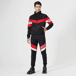 Venta al por mayor 2025 100% poliéster invierno chándales Pakistán tela transpirable antibacteriano secado rápido sus propios diseños OEM - Product Image 1