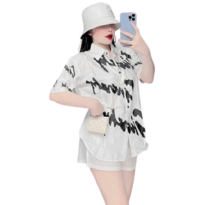 Ensemble de vêtements deux pièces pour femmes Prix raisonnable Emballage personnalisé naturel décontracté lavable Fabricant du Vietnam - Product Image 1