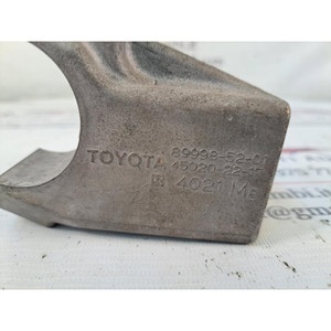 INTERRUPTOR DE ENCENDIDO ELECTRÓNICO TOYOTA Urban Cruiser 1ª Serie 89998-52-01 1NDTV diésel 1364 (09>) - Product Image 5