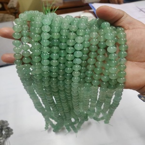 ลูกปัดอะเวนจูรีนหลวม8มม. สีเขียวแกะสลักหินกึ่งมีค่าสำหรับงานฝีมือลูกปัดอัญมณี - Product Image 3