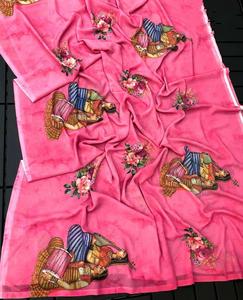 Dernier sari rose indien exclusif le plus tendance pour les amateurs de mode Designer indien Fancy Party Wear Festival Wear Bridal Wear - Product Image 2