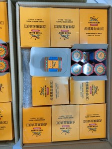 Baume du tigre disponible baume apaisant populaire utilisé pour le cou maux de dos inconfort musculaire et corps massage rafraîchissant Vietnam - Product Image 5