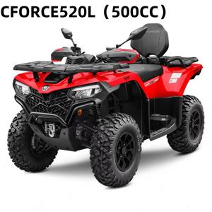 ATV para Adultos CFORCE 520 L 500cc con EPC para Rusia - Product Image 1