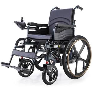Moteur sans balais pour fauteuil roulant électrique pliant léger d'origine 2026 A06 - Product Image 1