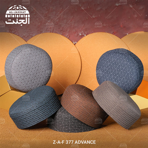 Casquettes de prière islamiques pour hommes de qualité supérieure, fabrication en usine, design rond tendance, nouvelle collection 2025, Koofi Kufi - Product Image 3