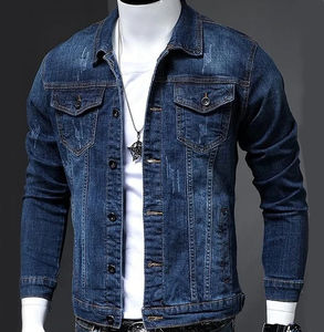Veste en jean originale de haute qualité en tissu denim avec fermeture à boutons métalliques, style classique, boîte - Product Image 6