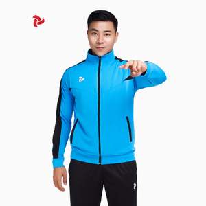 Ready Ship High Quality Luxury Unisex Soccer <b>Jersey</b> Team Uniform <b>Jacket</b> 100% Polyester Customized Colors Custom Packaging Just - Product Image 4