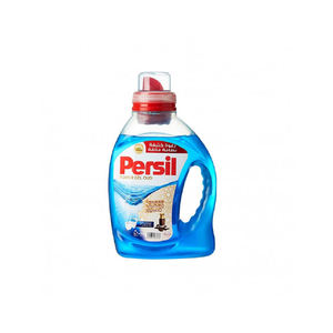 Detergente Persil, venta al por mayor, suministro a granel, precio de descuento, fórmula natural y efectiva - Product Image 4