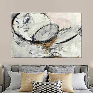 Impresión en lienzo de arte abstracto moderno, decoración negra para salón, arte de pared grande, 1P:Gallery Wrapped - Product Image 1