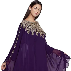 ชุดเดรสยาวแบบคาฟตันสไตล์โมร็อกโก ดูไบ แบบเรียบง่าย ประดับลูกปัดด้วยมือ  ยาวคลุมเท้า เป็นมิตรกับสิ่งแวดล้อม สามารถปรับแต่งได้ เหมาะสำหรับงานแต่งงานหรือใส่ไปชายหาด - Product Image 1