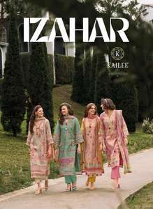 Kurti de mariage au genou moderne de style indien pakistanais pour femmes Pure Simmer Linen Maruti Fashion Wholesale Supply - Product Image 5