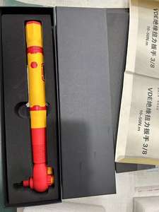 Pabrik Cina kualitas tinggi kunci pas torsi terisolasi penjualan langsung alat perbaikan terisolasi profesional kunci pas torsi - Product Image 2