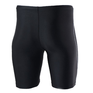Shorts de compression pour hommes Nouveaux shorts de sport pour hommes Shorts de course Jogging Sports Fitness Musculation Pantalons de survêtement pour hommes Entraînement - Product Image 3
