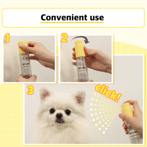 เซรั่มไอน้ำสำหรับสุนัขผลิตภัณฑ์ดูแลสุนัขผลิตภัณฑ์ดูแลสุนัขผิวไม่ก่อให้เกิดอาการแพ้ - Product Image 5