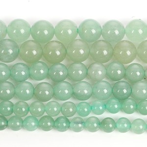 Cuentas de Turmalina Negra Natural, Cuentas Sueltas de Cristal Redondas para la Fabricación de Joyas, Cuentas de 5 mm, Hilo de 15 Pulgadas - Product Image 4