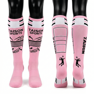 Premium 200 GSM Polyester Nylon Spandex Men Volleyball <b>Socks</b> <b>Breathable</b> Green Black Panel Design Custom Jacquard Logo - Product Image 4