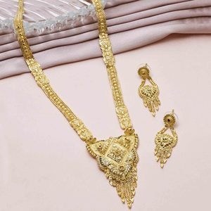 Vente en gros de colliers remplis d'or de la mode 14K 18K 24K, ensemble de bijoux longs de formation traditionnelle, ensemble de bijoux en laiton plaqué or de luxe. - Product Image 2