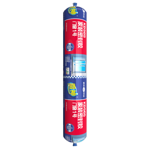 Scellant en <span class=keywords><strong>silicone</strong></span> neutre non corrosif Thor KD565, prix d'usine, <span class=keywords><strong>pour</strong></span> l'étanchéité des portes et fenêtres en <span class=keywords><strong>PVC</strong></span> et en aluminium - Product Image 1