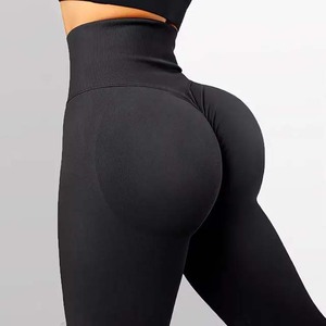 Leggings de Cintura Alta para Mujer, de Alta Calidad, Sólidos, de Secado Rápido, Elásticos en Cuatro Direcciones, Cómodos, Modernos, para Usar Todo el Día, con Cintura Elástica - Product Image 1