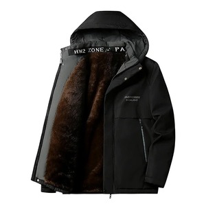 Gilet en duvet de coton pour hommes grande taille veste à capuche jeunesse Slims lisse Silhouette coton chaud épaissi détachable chapeau gilet manteau - Product Image 1