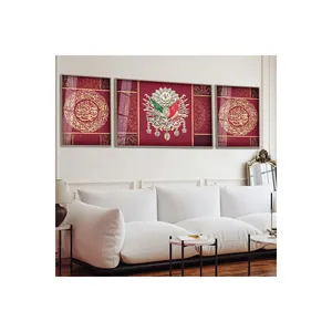 Peinture Moderne Ottoman Tughra 3 Pièces Métal Encadré Impression UV Peinture Verre Incassable - Product Image 2