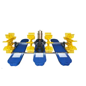 Factory Price Best speed aquaculture pond aerator paddle wheel aerator on sale 2HP 4 imperller from manufacturer