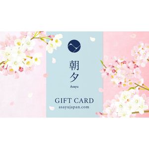 Tarjeta de Regalo Electrónica Asayu con Diseño de Sakura de Primavera - Product Image 1