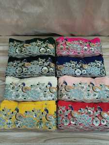 Tissu en dentelle brodée de haute qualité pour robes de mariée Tissu en dentelle brodée florale de luxe pour robes de mariée - Product Image 4