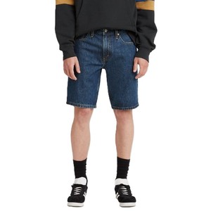 Pantalones cortos de mezclilla para hombre con logotipo personalizado, pantalones cortos vaqueros informales de cintura media lavados rectos, proveedor de exportación a EE. UU. Y la UE - Product Image 1