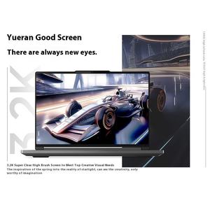 L e n o V o Think Book 16p AI I9-14900HX 16 pulgadas RTX4060 165Hz 3,2 K Juego de oficina para estudiantes Computadora de negocios - Product Image 4