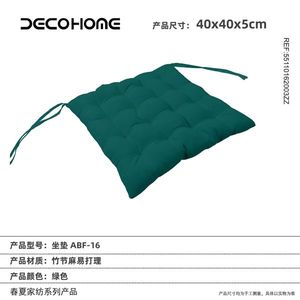 New Arrival Outdoor Premium Quality Foam Beach Lounger <b>Cushion</b> <b>Pad</b> Sun Lounger Mat for Garden Pool Patio-Wholesale - Product Image 1