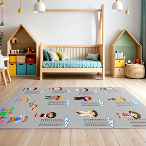 Mimoza Educational <b>Chenille</b> Kids <b>Rug</b> Multiplication Table Carpet Learning Math Classroom Nursery Playroom PET Friendly Non-Slip - Product Image 1