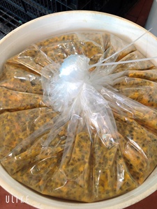 เสาวรสเกรดอาหารมีคุณค่าทางโภชนาการ iqf - Product Image 2