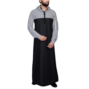 Acheter des thobes musulmanes pour hommes à capuche, Daffah sur mesure, vente en gros de thobes, thobes sur mesure, thobes simples, nouveau design tendance, Jubbah pour hommes - Product Image 1