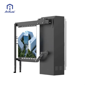 Barrière de porte de flèche publicitaire de Parking automatique électrique Commercial de haute qualité - Product Image 3