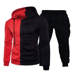 ชุดฮู้ดดี้และกางเกงจ็อกเกอร์แบบสั่งทำสำหรับผู้ชาย ดีไซน์ต่อผ้าสำหรับฤดูหนาว โดย BS 2026 - Product Image 1