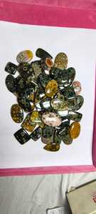 Jaspe Oceánico Natural, Corte Ovalado, Verde Grisáceo, 500g, Tamaño Libre, Piedras Preciosas Sueltas en Cabujón para Joyería - Product Image 6