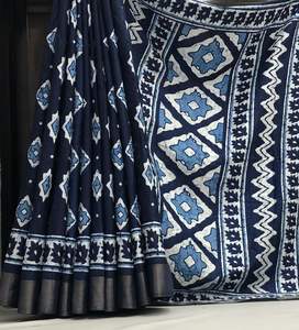 Fait sur mesure doux handloom indigo imprimé saris avec zari patti frontière y compris chemisier dans la conception florale. - Product Image 4