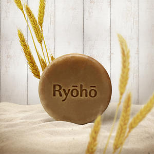 Ryoho Brewer's Yeast Shampoo Bar Suministro de nutrientes para cabello dañado como cabello teñido Hecho en Corea Más vendido - Product Image 2