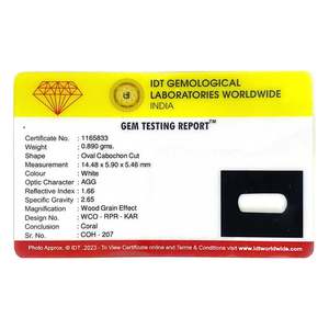 พลอยปะการังสีแดงทรงรี 4.45 กะรัต ผลิตในห้องปฏิบัติการ (3 มม.) - Product Image 4