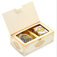 Compteur électronique Tasbih, mini Coran, ensemble cadeau de mariage classique, chapelet en résine 33 perles, cadeau musulman personnalisable, bracelets perlés