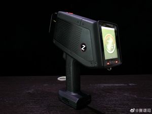 Resultados en un segundo Analizador de mineral de litio láser portátil Sciaps 903 Analizador de roca Li Análisis de materiales de roca - Product Image 4