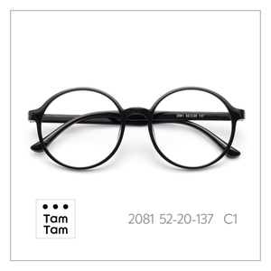 TamTam Unisex Black 2081 TR90 Anti-Blue Light Full-Rim Eyeglass <b>Frame</b> Excellent EMS Grilamid Lightweight Design <b>Acrylic</b> Lenses - Product Image 1
