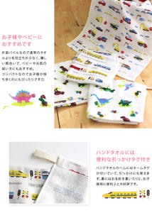 Toalla de gasa estampada de Japón, producto al por mayor, 100% algodón, Toalla de baño, diseño bonito, suave, bajo pedido mínimo - Product Image 4