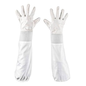 ถุงมือกันผึ้งออกแบบได้ตามต้องการ - Product Image 3