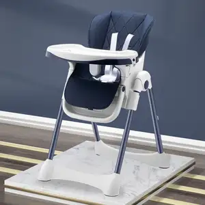 儿童不锈钢腿婴儿高脚椅喂食椅餐椅
