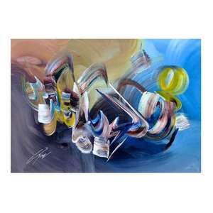 Latest 2024 Collection Islamic Modern Art Oil Paintings Calligraphies on Canvas With Customized Designs in Bulk Quantity - Product Image 6