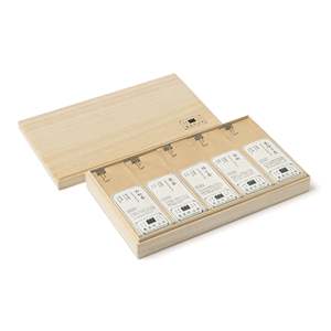 Yamashina Cinco Tés Famosos Variedades de Té de Kyushu Cuidadosamente Seleccionadas en Caja de Paulownia con Impresión Offset - Product Image 1