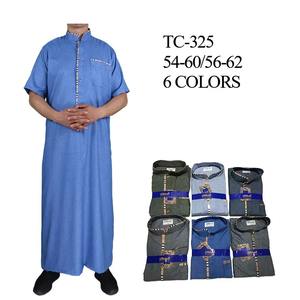 Túnica árabe Shalwar Kameez musulmana de fábrica al por mayor paquistaní informal para hombre a la venta moda 2025 transpirable - Product Image 6