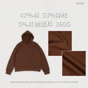 High Quality Custom logo Cotton <b>Pullover</b> Hoodies Heavyweight Fleece Hoodies Custom Blank Oversized Plus Size <b>Mens</b> Cotton Hoodies - Product Image 2